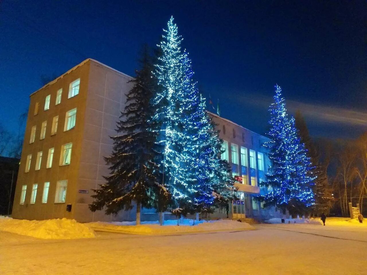 Погода в бердске. Бердск новый год. Бердск зимой ночью. Новогодняя погода. Погода новогодние каникулы.
