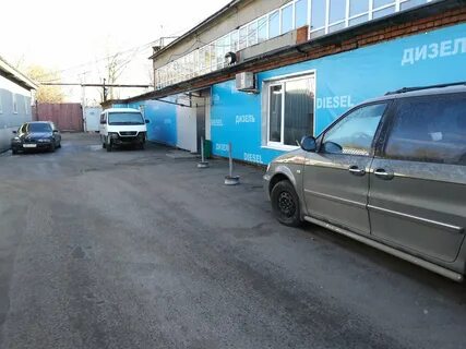 Дизельный автосервис