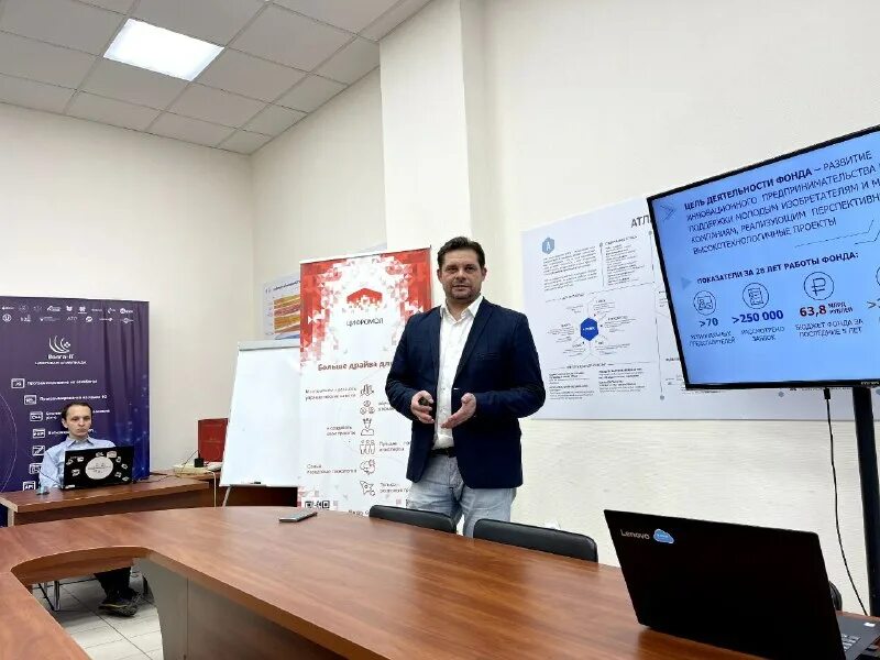 Французское агентство по развитию logo. Ооо "агентство инновационного развития" логотип. Ано аир директор. Ано аир. Ано аир.