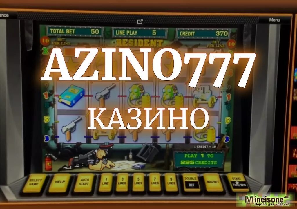 Казино 777. Азино777. Казино azino777. Казино 777 семерки. Игровые автоматы игровой клуб 777