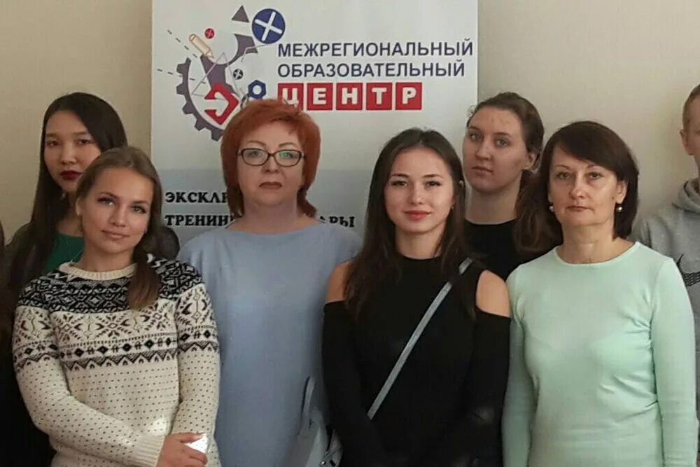 западно-сибирский межрегиональный образовательный. центр межрегионального образования. точка роста национальный проект. центр межрегионального образования. учебные пособия мцито киров.