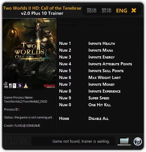 Серийный номер two Worlds 2. Two Worlds читы. Two Worlds II читы. Игра оно 2 пароли