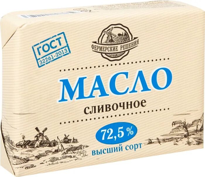 Чизмилк масло сливочное. Масло сливочное. Сливочное масло в упаковке. Масло сливочное фермерское. Сладкосливочное масло.