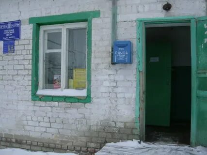 Погода отрадное михайловский