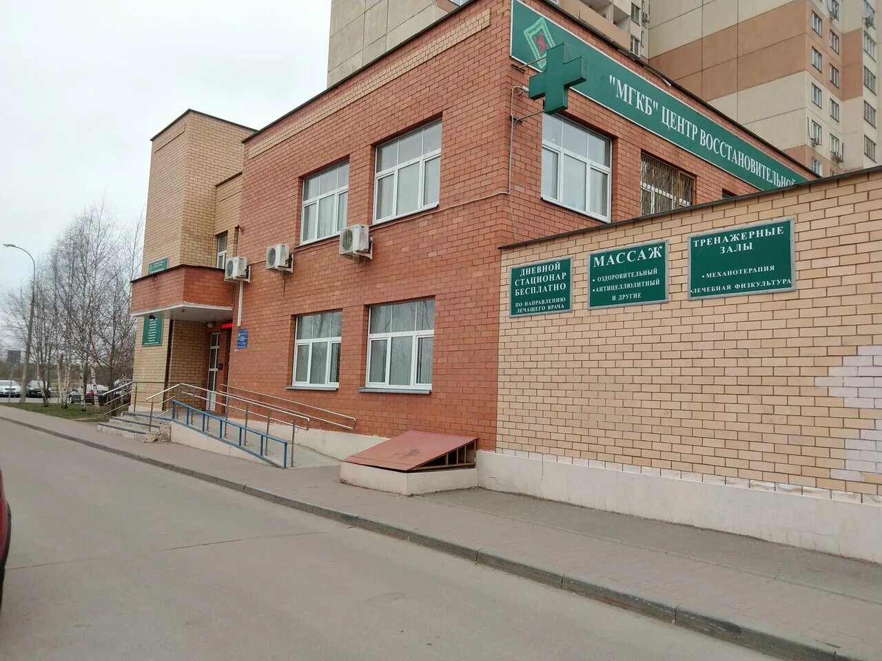 оптика мытищи сукромка 5. мытищи улица сукромка 21. карта мытищах сукромка. сукромка 28 мытищи на карте. сукромка 5 мытищи.