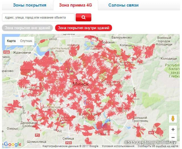 МТС зона покрытия 4g Ленинградская область карта. Зона покрытия МТС В Ленинградской области 4g. Вышки МТС на карте. Покрытие интернета МТС на карте.