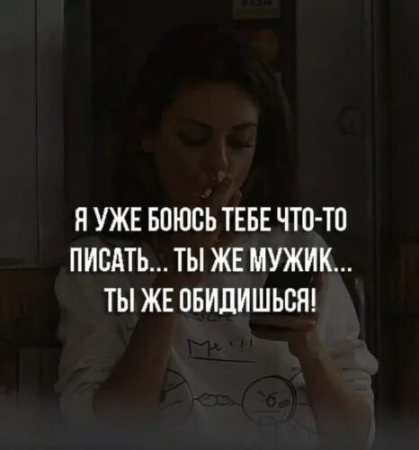 Обидевшийся как пишется и почему