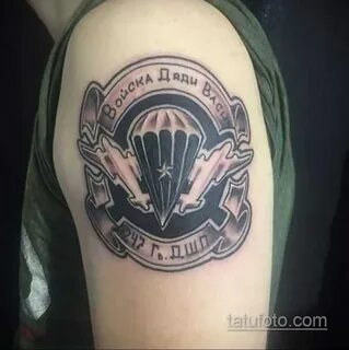 Тату рвсн (50 картинок)