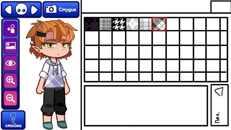 Gacha star. Гача неон мод. Гача мод старлайт пати. Гача мод старлайт пати. Гача мод старлайт пати.