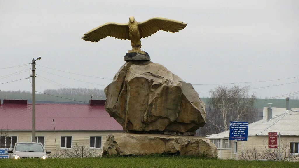 РП Хохольский Воронежская область. Поселок городского типа Хохольский. Воронежская область районный поселок Хохольский. Хохол поселок Воронежской.