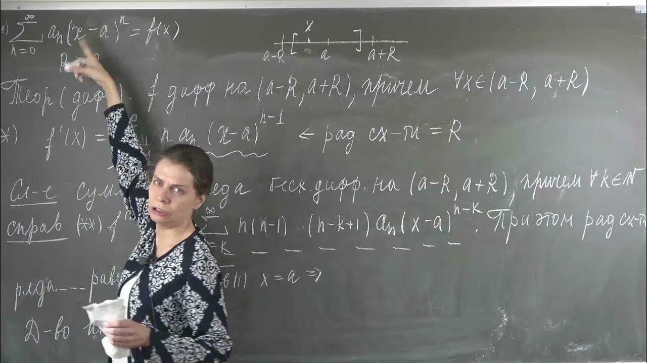 Вычислительная математика мгу. Полосин вмк мгу. вмк мгу школе физика. ммп вмк мгу.