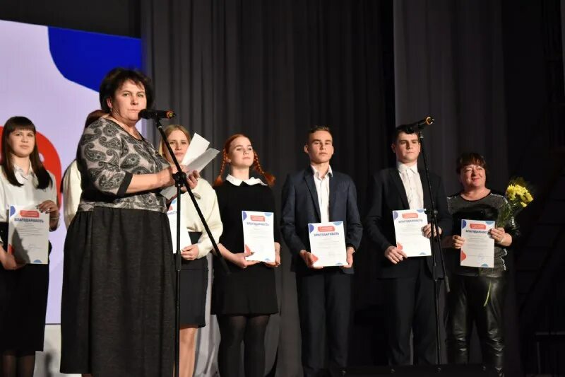 центр занятости фокино приморский край