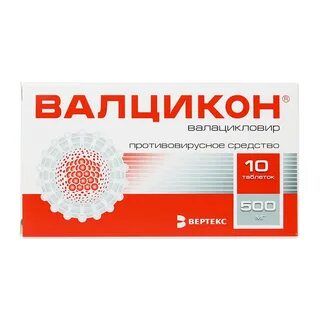 Ротовирусные препараты
