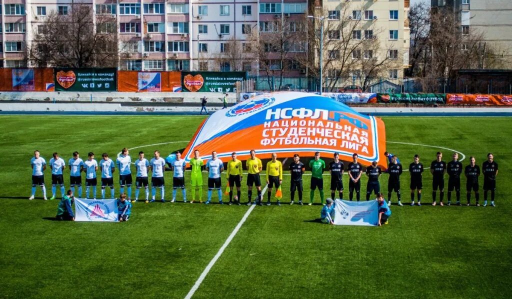 национальная студенческая