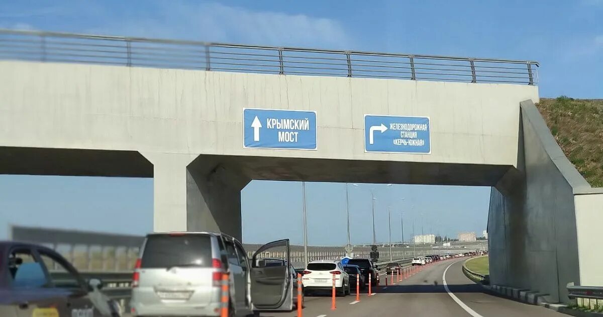 Проезд по мосту сегодня