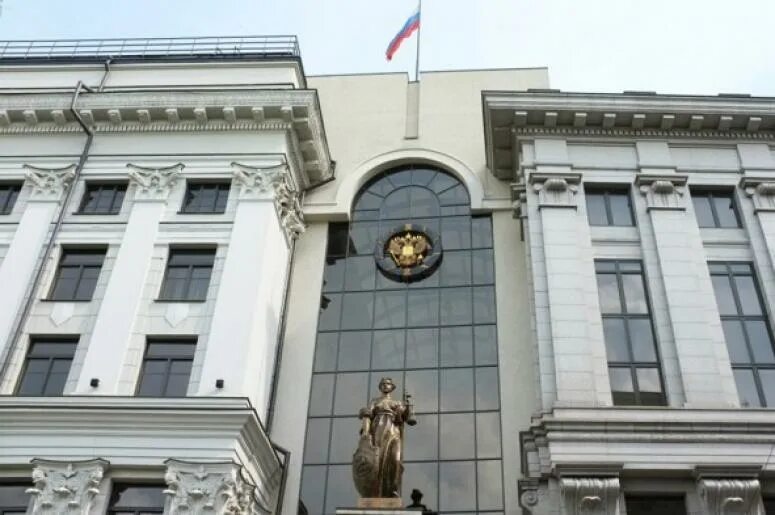 Вир суды. Вир суды