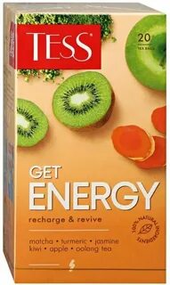 Get 20
