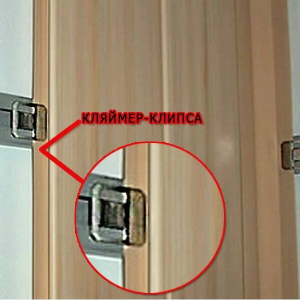 Крепление пластиковых панелей. Крепление мдф панелей. Крепление пластиковых панелей на стену. Крепление пвх панелей к стене. Крепеж дсп 20 мм к стене.