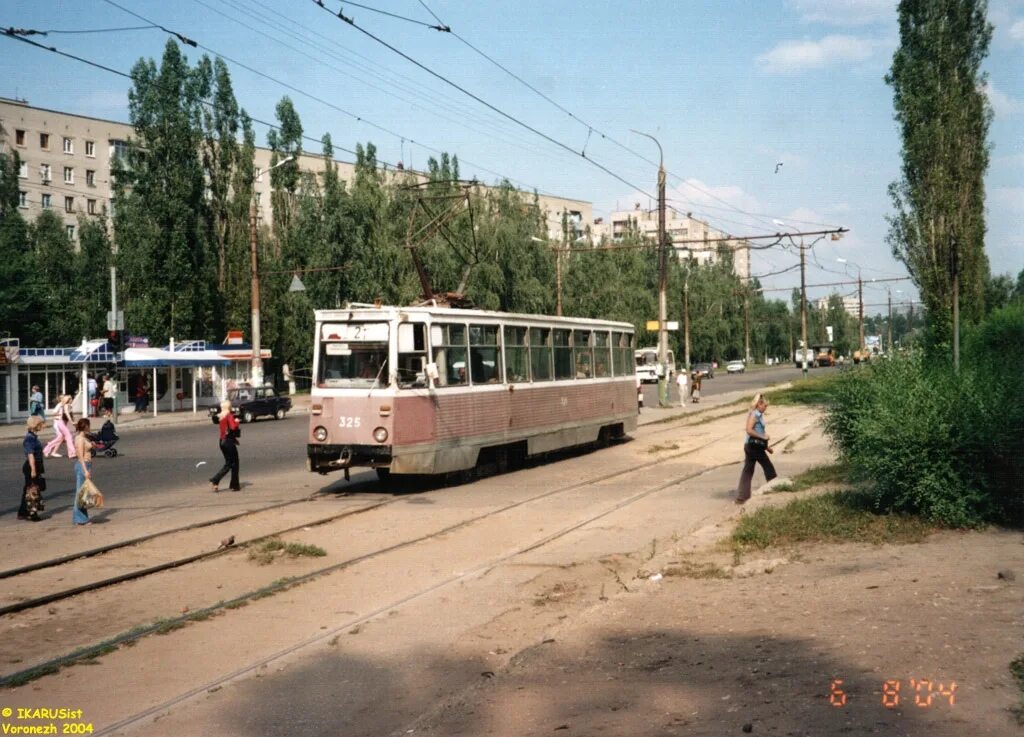 Воронежское трамвайное кольца. Воронеж 2003 год трамвай отрожка. Воронежский трамвай на перхоровича. Трамвай воронеж 2003 улица газовая. Трамвай воронеж ссср.