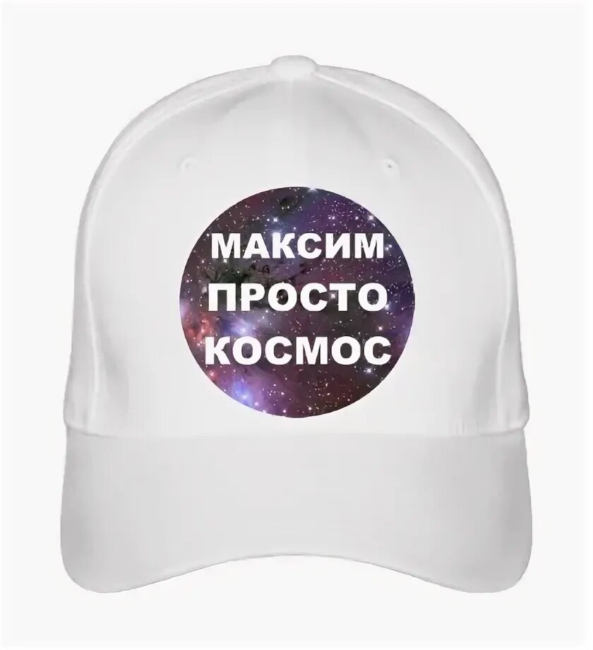 люблю васю картинки. открытка люблю васенька. вася я тебя люблю. футболка я люблю вику. футболка я люблю ваню.