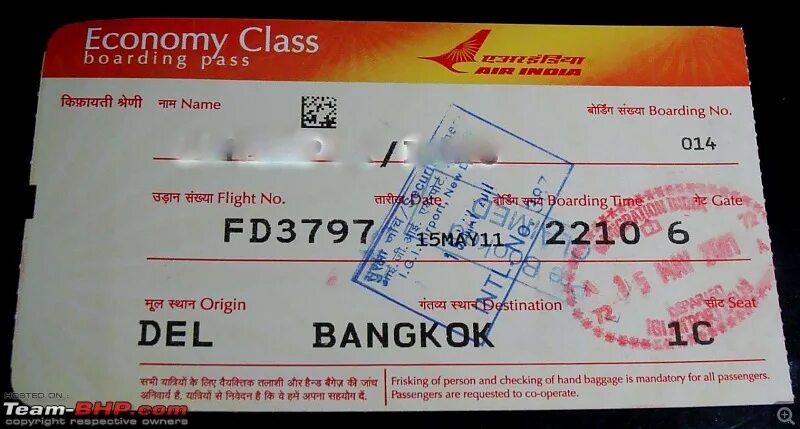 Pass rw by. Билет air india. boarding pass таиланд. air india печать. sas boarding pass.