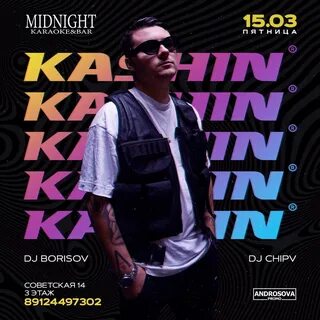 Midnight bar