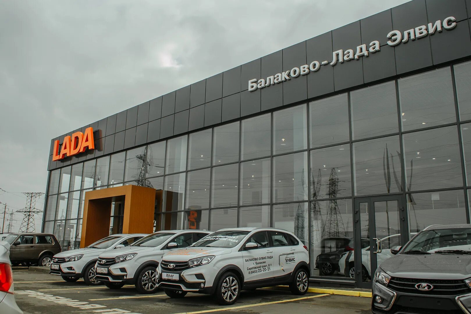 усть-курдюмское шоссе 31 элвис. автосалон toyota. саратовский автосалон. дилерский центр газ самара. автомир саратов фольксваген.