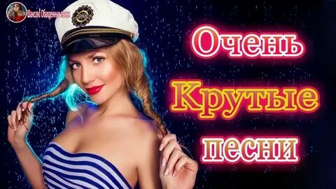 Веселая зажигательная музыка для детей