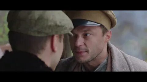 Берег трейлер