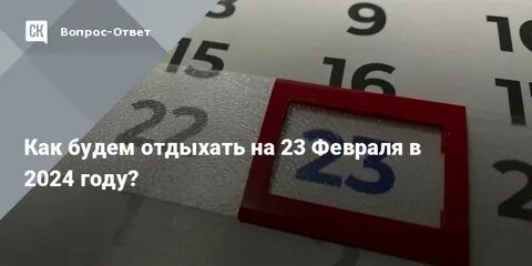 99 22 сократить