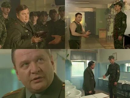 Колобков настоящий