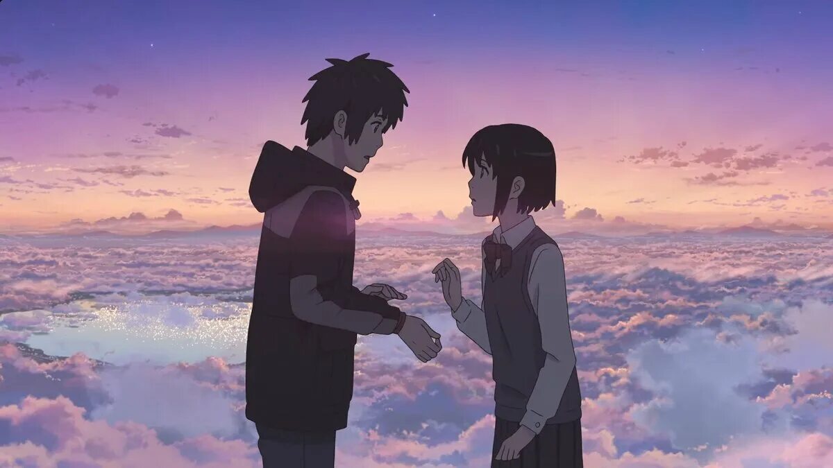 Твоё имя / Kimi no na WA.. Я опять забыл имя твое