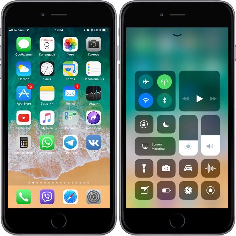 Виды приложений ios. Ios 11. айфон ios 11. iphone 11 ios. айфон 11 иконки приложений 14 иос.