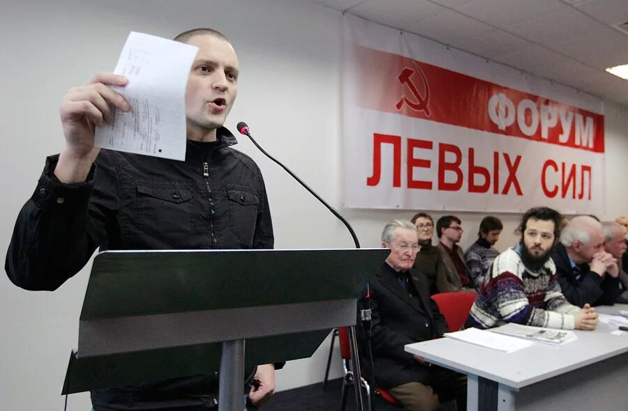 Партия «сила и честь». 4 мая международный день. Левых сил. Левых сил. Левых сил.