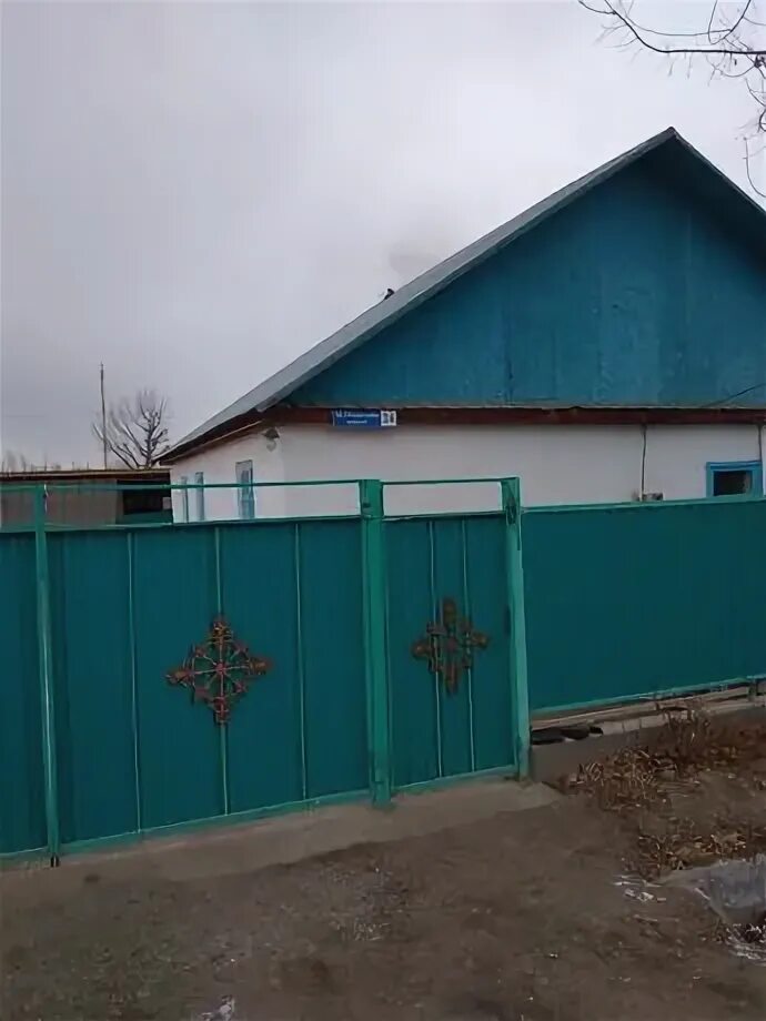 Погода балпык. Погода балпык. Погода балпык. Погода балпык. Погода балпык.