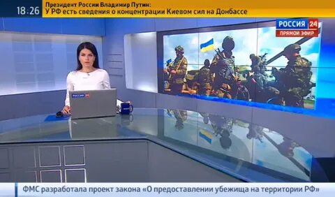 Поставить канал 24