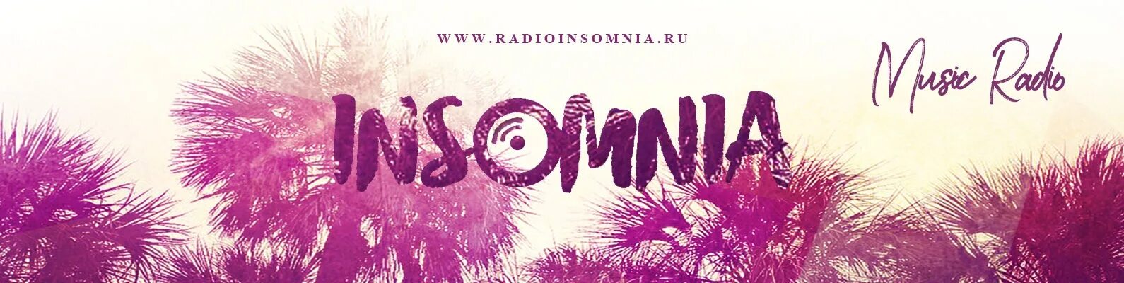 Радио Инсомния. Инсомния логотип. Insomnia фестиваль лого. Insomnia надпись. Dfm insomnia