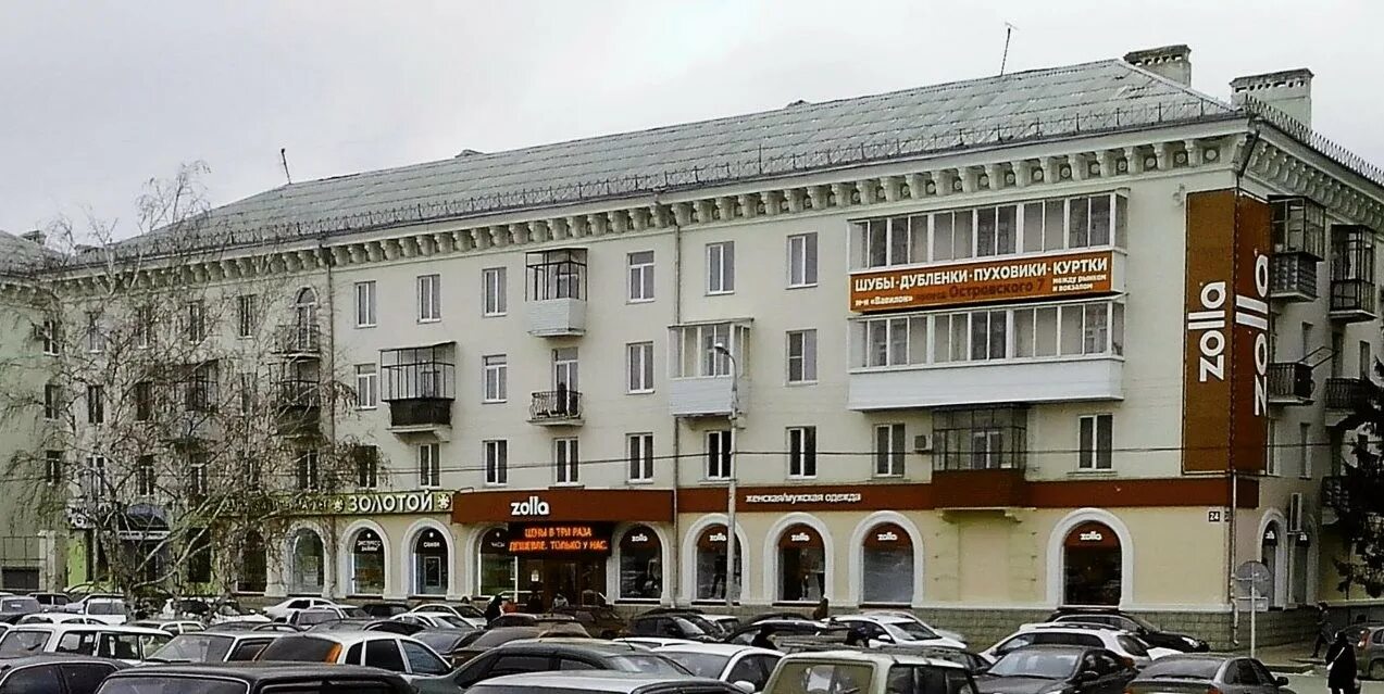 ресторан башкирия октябрьский башкортостан. магазин одежды октябрьский башкортостан. г октябрьский республика башкортостан магазины. рынок в октябрьском башкортостан. тц аструм октябрьский.