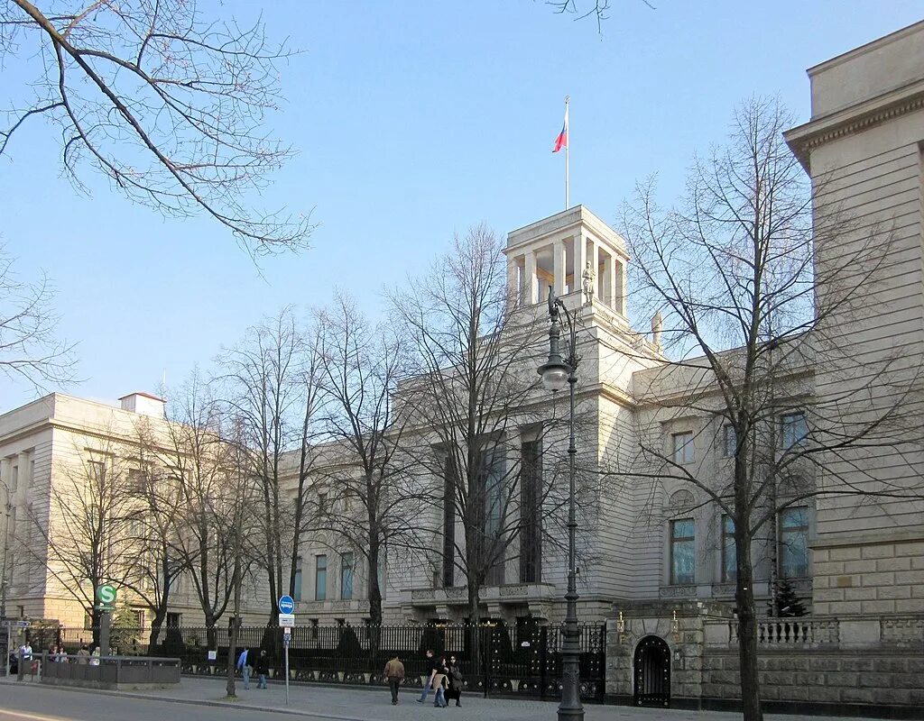Посольство Российской Федерации в Берлине