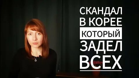 Женя рог последние записи