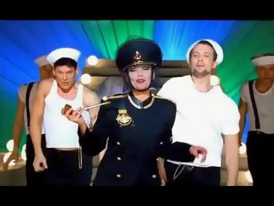Эй моряк. Эй моряк mp3. Эй моряк mp3. Эй моряк mp3. Эй моряк мой моряк.