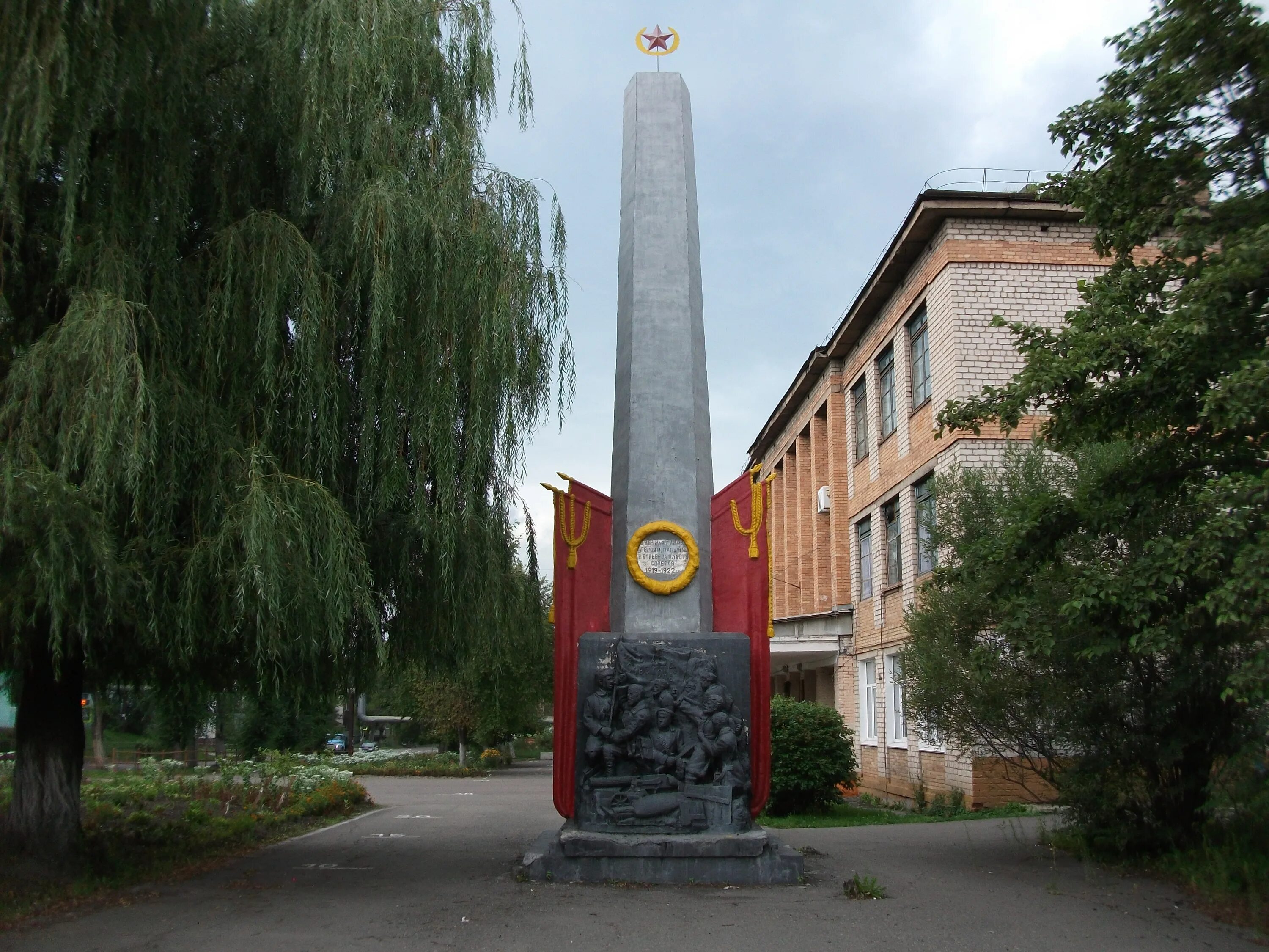 Памятник Обелиск Спасск Дальний. Памятники в Спасске Приморского края-. Памятники города Спасск-Дальний Приморского края. Прим спасск дальний