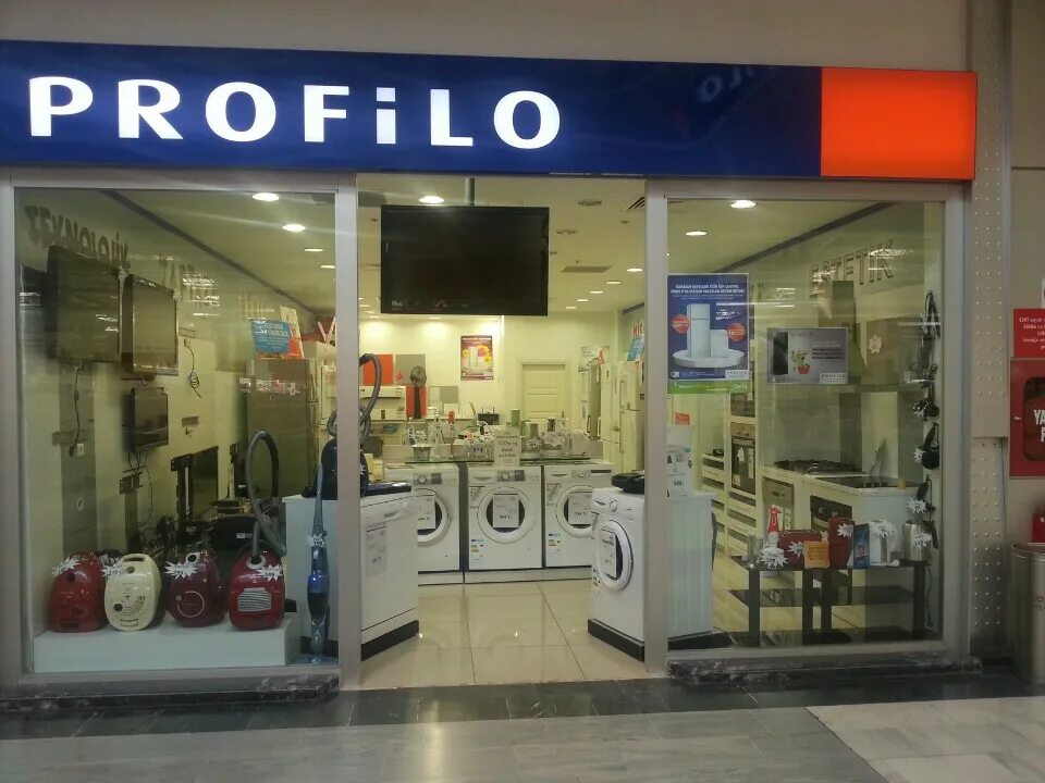 Profilo лого. Profilo 5 мл. Фабрика тканей лого. Profilo логотип. Profilo логотип.