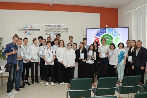 Конкурс ученических проектов