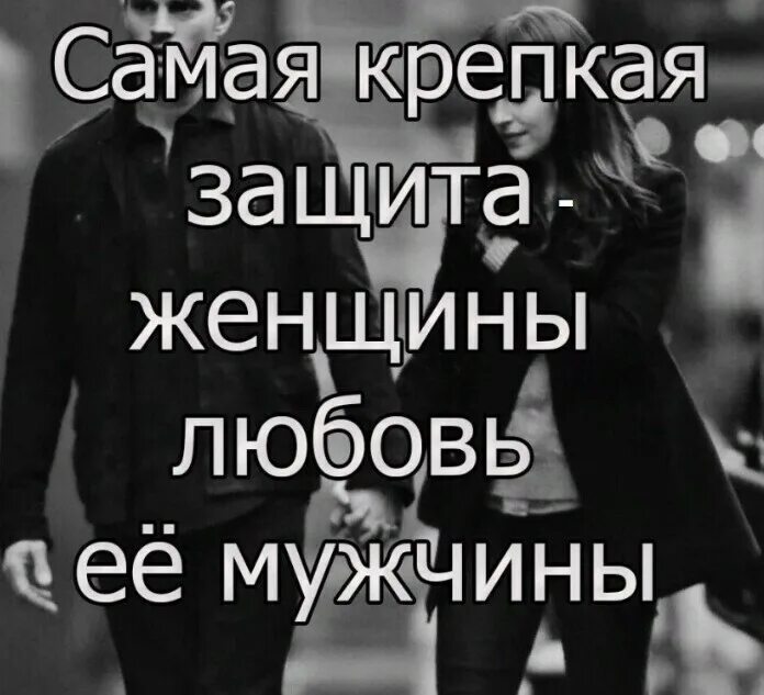 женская самооборона. здоровье человека. магическая фотосессия. защита женщин. бизнес-безопасность.