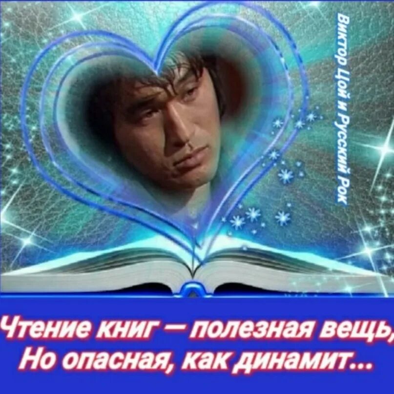 Читать книгу их было 999
