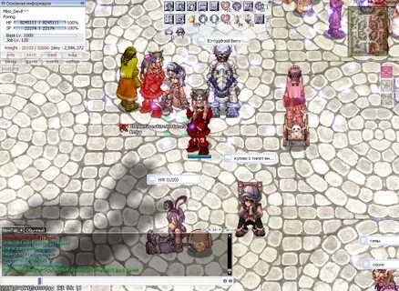 Ro servers