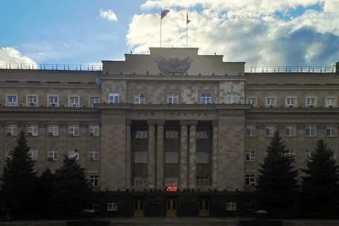 Правительство оренбургской