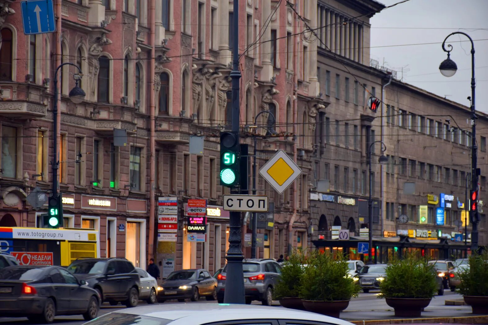 Петроградка метро. Каменноостровский проспект 38. Петроградский район Санкт-Петербурга метро. Каменноостровский проспект д17. Напротив метро Петроградская.