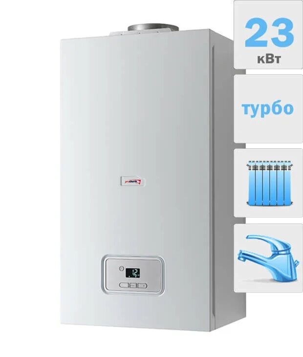 Котёл wolf cgg-k-24. Настенный газовый котел с открытой камерой сгорания. Котел газовый baxi eco four 1. Buderus logamax u072 камера сгорания. Газовый котел baxi eco four 24 f.